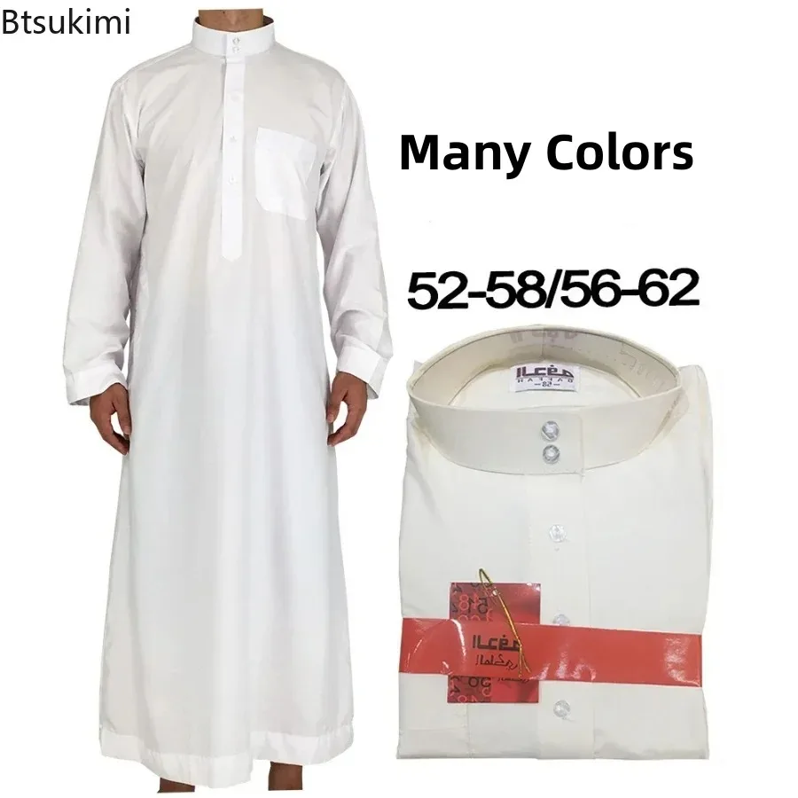 Kurta Men Cotton - イスラム服男性長さ長袖ルーズイスラム教徒男性サウジアラビアパキスタンクルタイスラム教徒の衣装イスラム教徒のドレスカフタントーブ