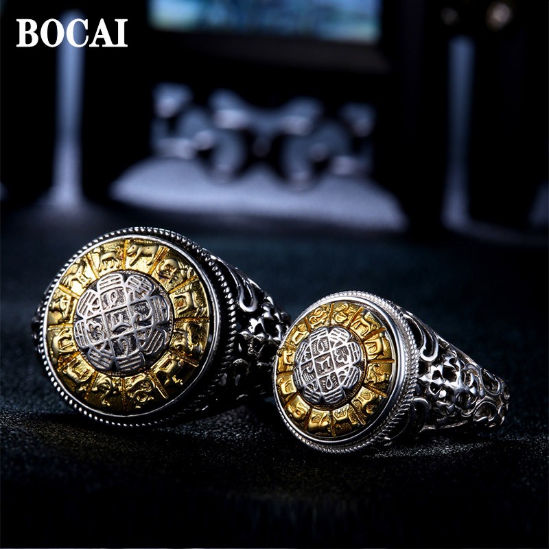 Men'S Ethnic Fashion Trends - BOCAI 新しい S925 シルバー誇張されたトレンド調整可能な回転式カップルアクセサリーファッショナブルな男性と女性の婚約指輪