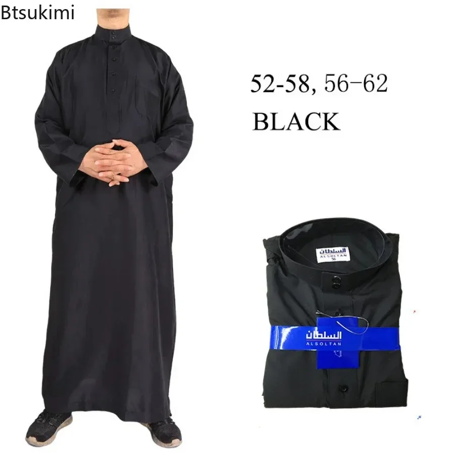 イスラム服男性長さ長袖ルーズイスラム教徒男性サウジアラビアパ - Kurta Men Cotton のレビューと価格