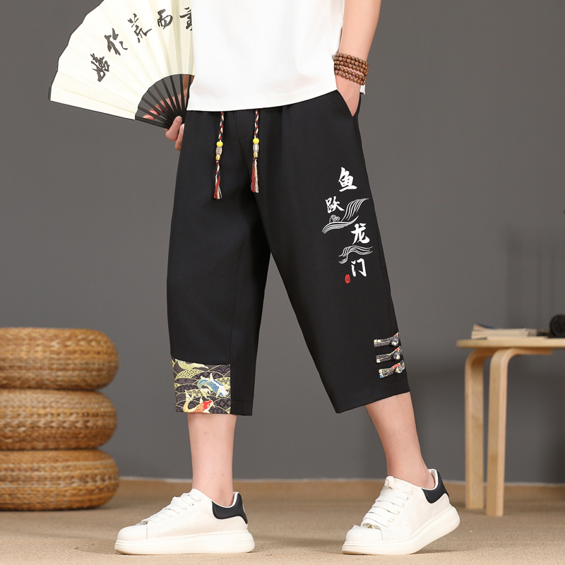 メンズ夏用アイスシルク薄手カジュアルワイドレッグパンツルーズ - Urban Ethnic Fashion のレビューと価格