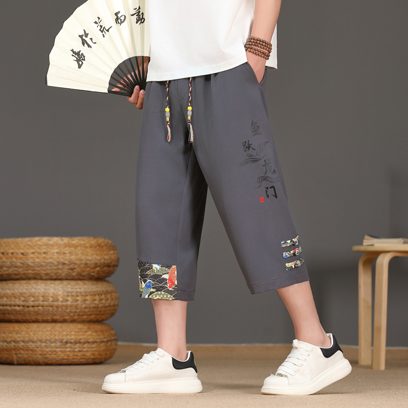 メンズ夏用アイスシルク薄手カジュアルワイドレッグパンツルーズ - Urban Ethnic Fashion のレビューと価格