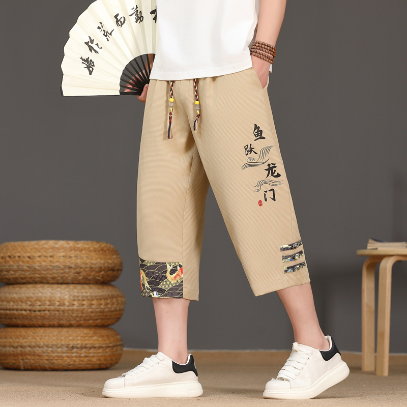メンズ夏用アイスシルク薄手カジュアルワイドレッグパンツルーズ - Urban Ethnic Fashion のレビューと価格